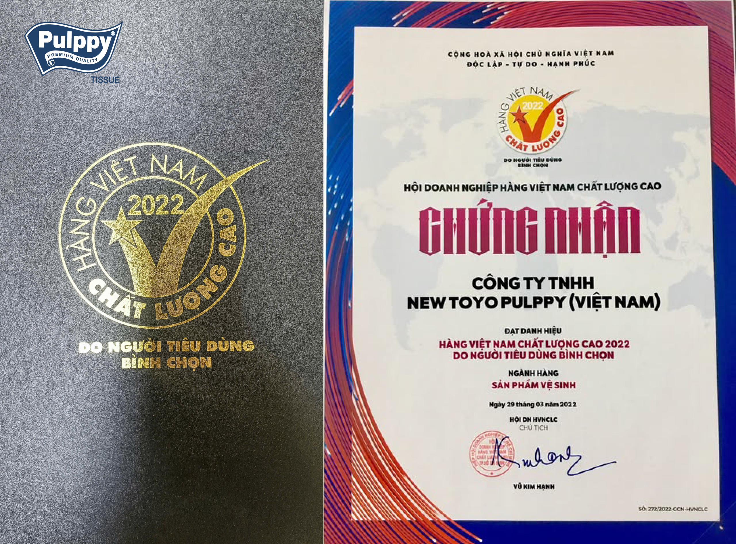 NEW TOYO PULPPY VIỆT NAM XUẤT SẮC GIỮ VỮNG DANH HIỆU HVNCLC 4 NĂM LIÊN TIẾP
