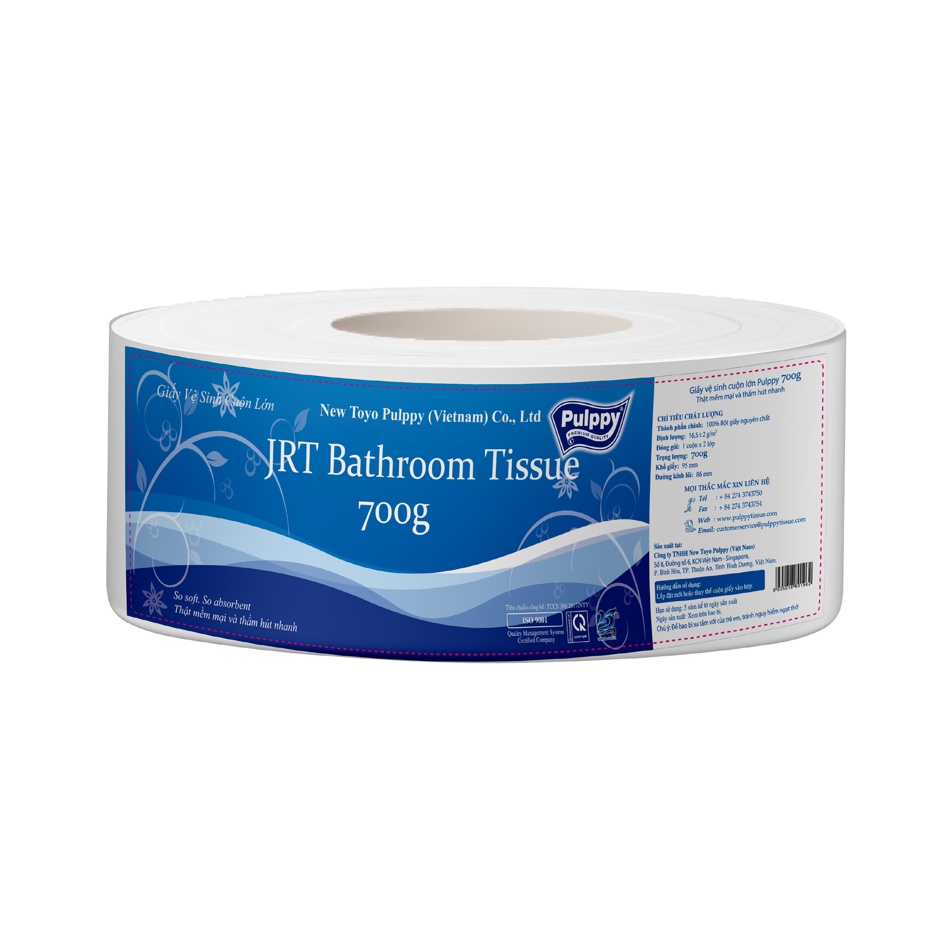 Giấy Vệ Sinh JRT Pulppy 1 Cuộn, 700g