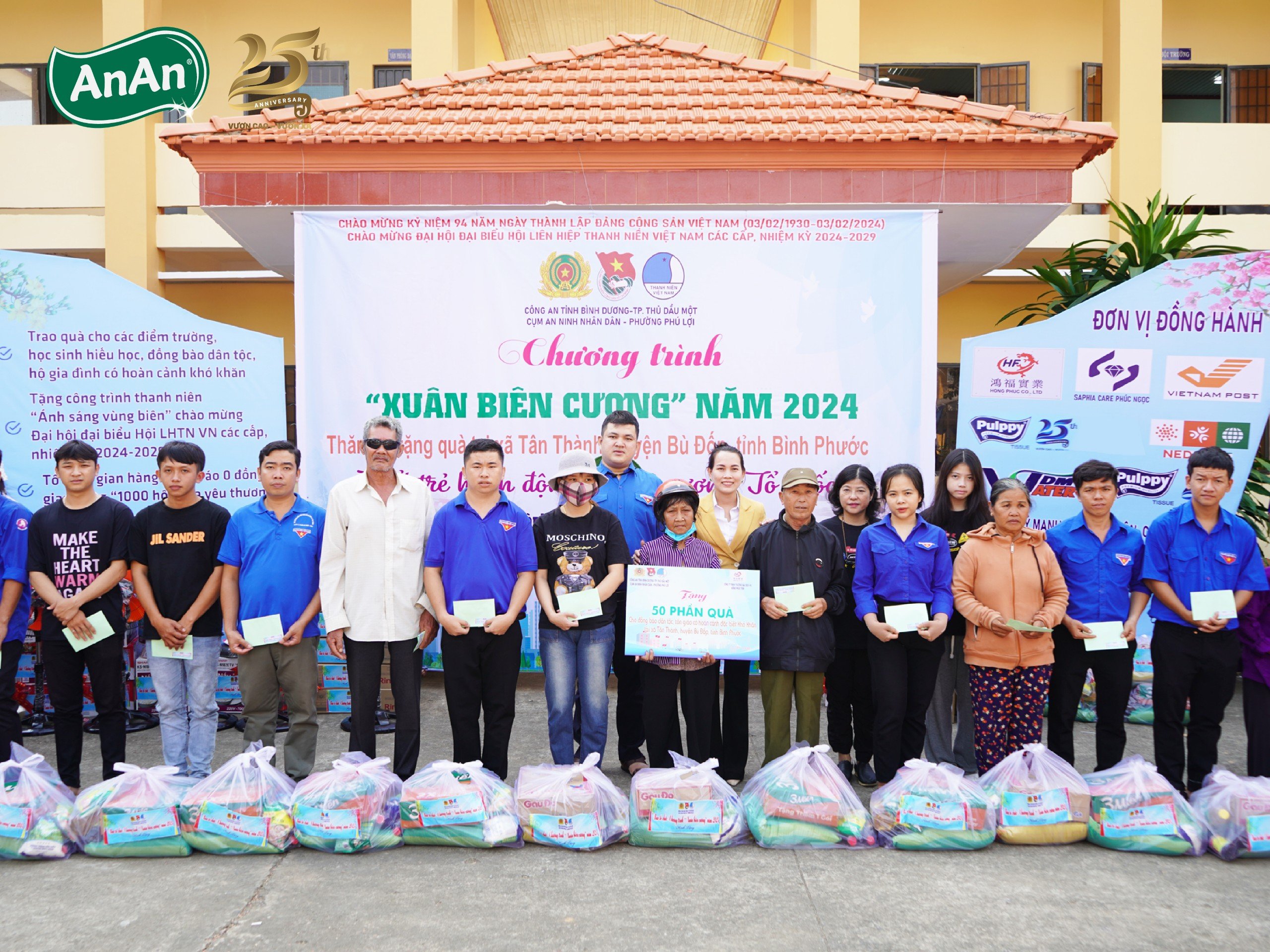 TIẾP SỨC NGƯỜI DÂN DỊP TẾT: ĐỒNG HÀNH CHƯƠNG TRÌNH “XUÂN BIÊN CƯƠNG 2024”